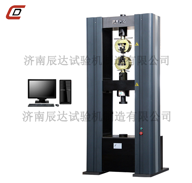 液壓萬能試驗機和電子萬能試驗機有什么區(qū)別？
