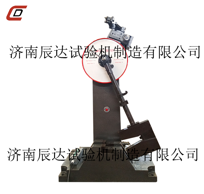 沖擊試驗(yàn)機(jī)在使用中遇到各種問題，采取哪些方法